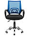 Крісло офісне комп'ютерне Спайдер Ю - Хром/Піастра сидіння чорне спинка синя ТМ Richman, фото 4