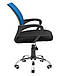 Крісло офісне комп'ютерне Спайдер Ю - Хром/Піастра сидіння чорне спинка синя ТМ Richman, фото 2