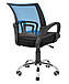 Крісло офісне комп'ютерне Спайдер Ю - Хром/Піастра сидіння чорне спинка синя ТМ Richman, фото 3