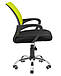Крісло офісне комп'ютерне Спайдер Ю - Хром/Піастра сидіння чорне спинка зелена ТМ Richman, фото 4