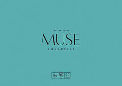 Папір для акварелі Muse Aquarelle формат А4 300 г/м2 10 аркушів