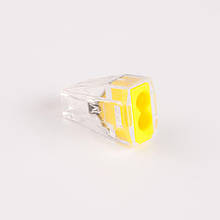 Клема з'єднувальна нероз'ємна W-102