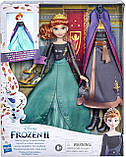Лялька Анна Холодне серце Frozen Модна трансформація (E7895/E9419), фото 2
