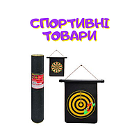 Спортивні товари