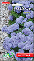 Семена цветов Агератум голубой 0,1г. Флора маркет