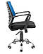 Крісло офісне комп'ютерне Флеш Ю — Хром сидіння чорне спинка синя ТМ Richman, фото 4