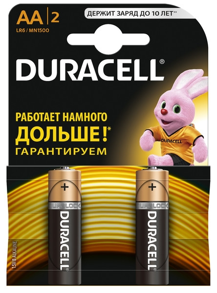 Батарейки АА Элемент Питания LR06 1 Шт Duracell — Купить Недорого на ...