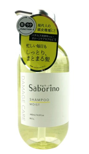 Шампунь з амінокислотами для пошкодженого волосся SABORINO DAMAGE CARE SHAMPOO MOIST, 440ML