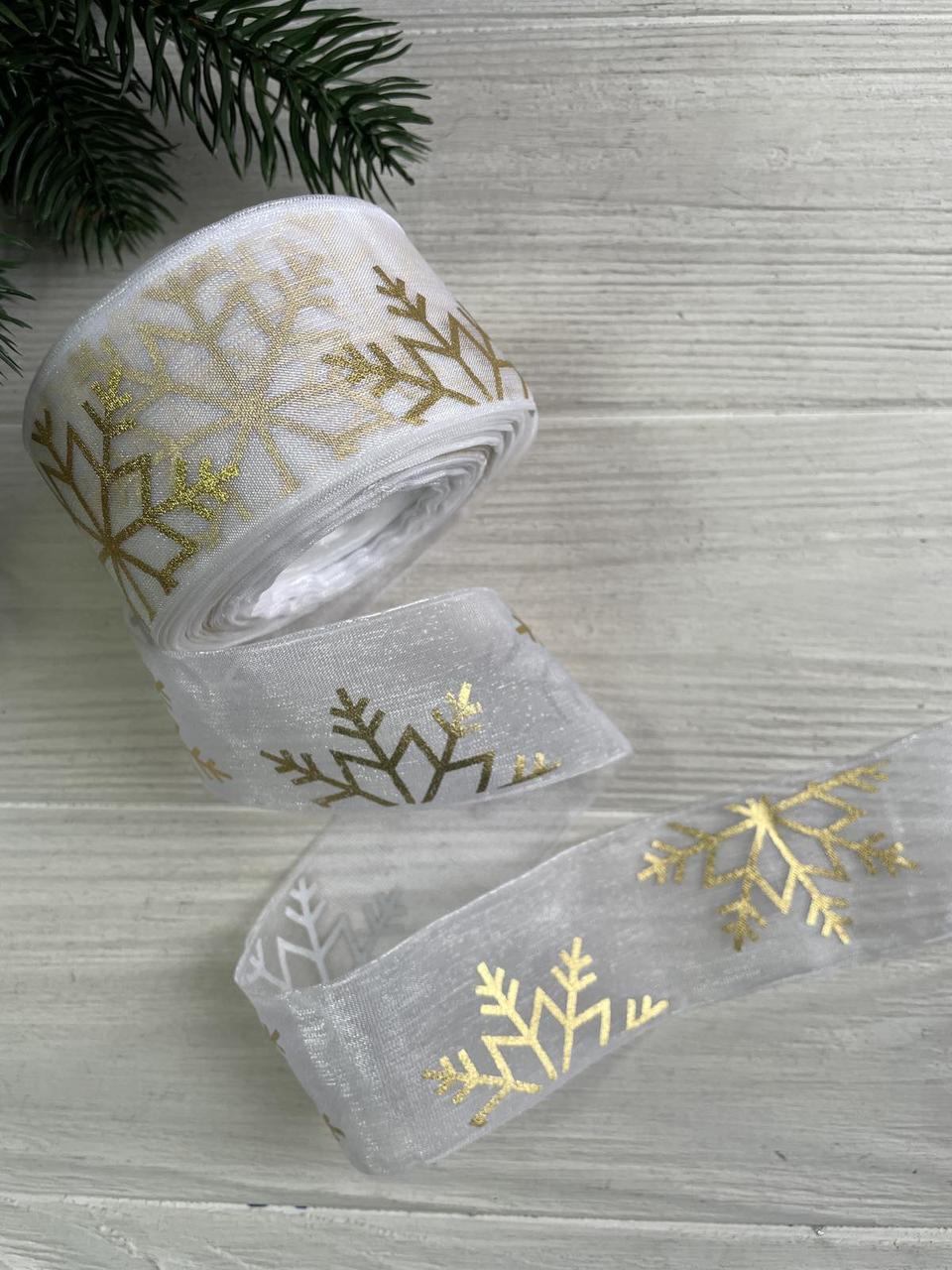 Органза "Золоті сніжинки " 4 см біла рулон 22.5 метри