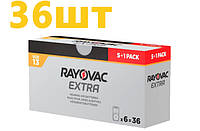 Батарейки для слуховых аппаратов Rayovac EXTRA 13 (36шт)