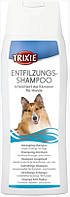 Шампунь против спутывания шерсти для длинношерстных собак Trixie Detangling Shampoo, 250 мл