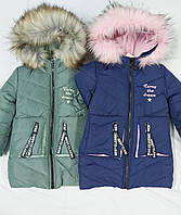 Зимова куртка для дівчинки 98-116 Дитяча зимова паличка на дівчинку
