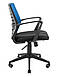 Крісло офісне комп'ютерне Флеш Ю — Пластик сидіння чорне спинка синя ТМ Richman, фото 3