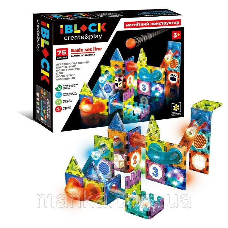 КОНСТРУКТОР МАГНІТНИЙ IBLOCK PL-921-255 (18ШТ|2) 75ДЕТ., НАКЛЕЙКИ З ЦИФРАМИ ДЛЯ ВИВЧЕННЯ В КОМПЛЕКТІ, СВІТИТЬС