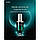 O HUI PRIME ADVANCER AMPOULE SERUM Антивікова люксова сироватка для обличчя 20мл, фото 4