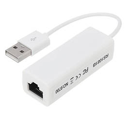 Мережевий адаптер SatCom USB-LAN RG45