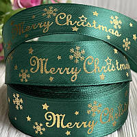 Лента атласная зеленая "Merry Christmas" 2,5см*23м