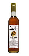 Сироп Loft Карибський Ром 700 мл