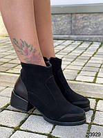 Женские ботинки замшевые черные демисезонные короткие 37