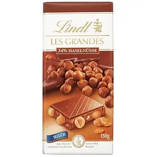 Молочний шоколад Lindt з фундуком 150 г.