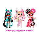 Лялька LOL Surprise Tweens Masquerade Party Jacki Hops Лол Твінс підлітки Джеккі Хопс Маскарад 584100, фото 7