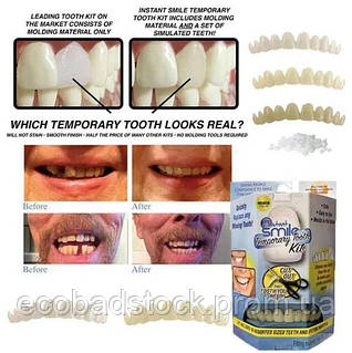 Вініри Instant Smile Temporary Tooth Kit універсальний набір