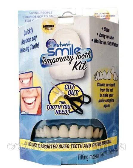 4097903588_w640_h640_viniry-