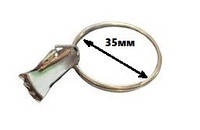 Зажим шторный металлический /БЦ/ с кольцом D35 /в нахлест/, за 100 шт.