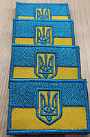 Шеврон Прапор України з Тризубом 4×6 см