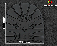 Набійка гумова TANK (Dunlop), р. 45/46, чорна