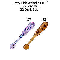 Whitebait 0.8"аніс 27/32