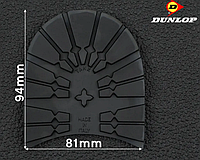 Набійка гумова TANK (Dunlop), р. 41/42, чорна