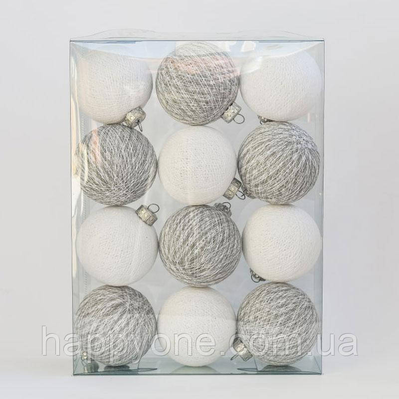 Новорічні ялинкові іграшки-кулі з ниток Mix White Stone