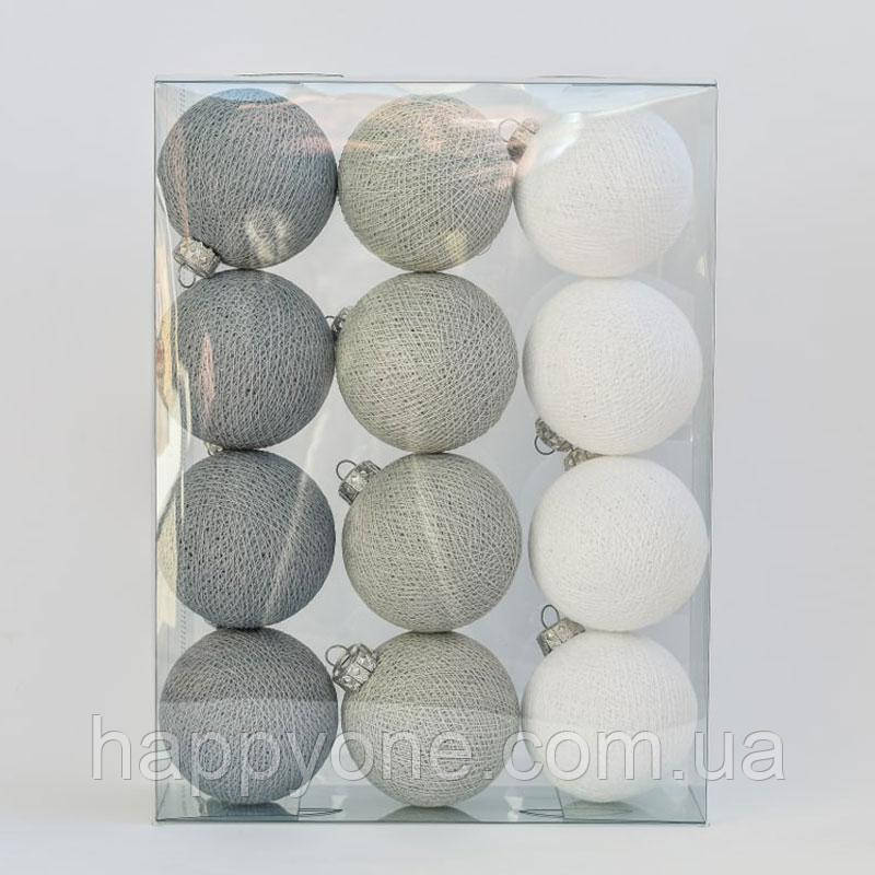Новорічні ялинкові іграшки-кулі з ниток Soft White Gray