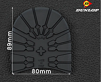 Набійка гумова TANK (Dunlop), р. 39/40, чорна