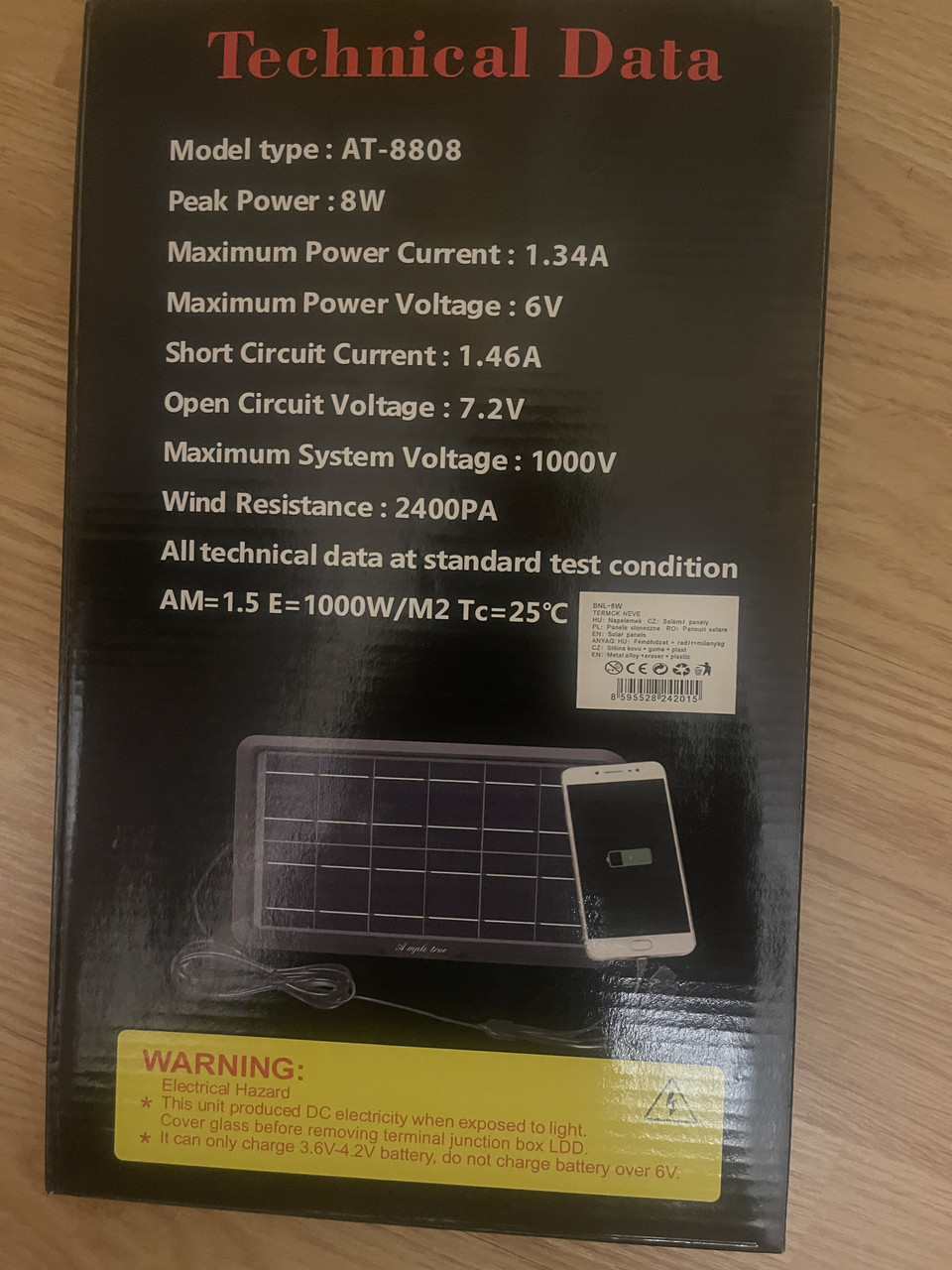 Сонячний зарядний пристрій AT-8808 для мобільних телефонів