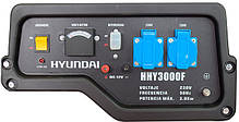 Генератор бензиновий Hyundai HHY 3000 FK, фото 3