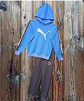 Спортивный стильный модный серо голубой детский подростковый костюм двунитка, размеры 128-152