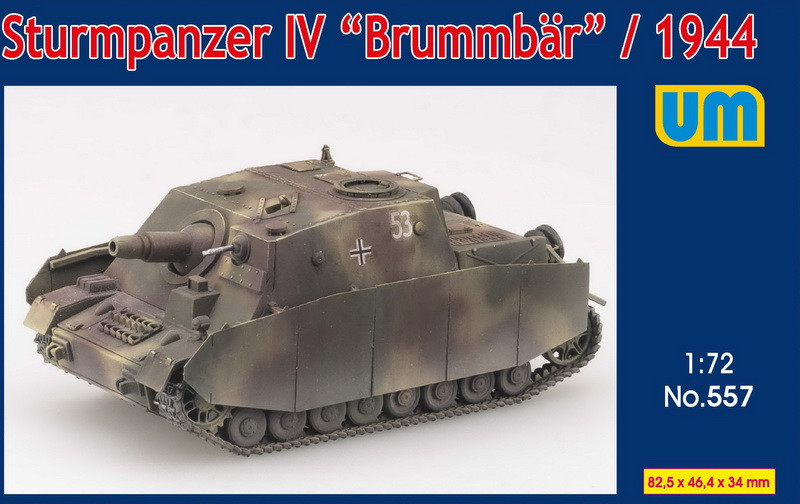 Пластикова модель 1/72 UM 557 німецька самохідна установка Sturmpanzer IV "Brummbar" 1944, фото 1