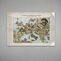 Постер Карта: Европа, 20 век, карикатура (макет #2)