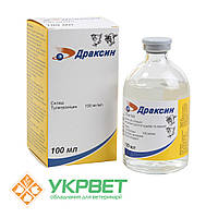 Драксин