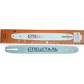 Шина бензопілі Foresta 57зв. 40 см крок 3/8" Lp