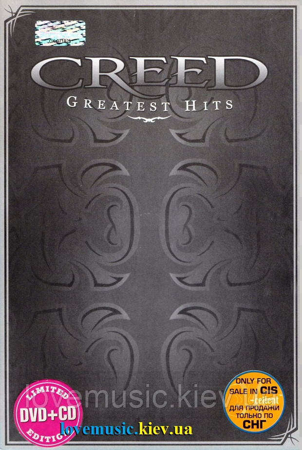 Відео диск CREED Greatest hits (2004) (dvd video)