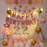 Набір повітряних кульок на день народження з цифрами та гірляндою, рожевий.