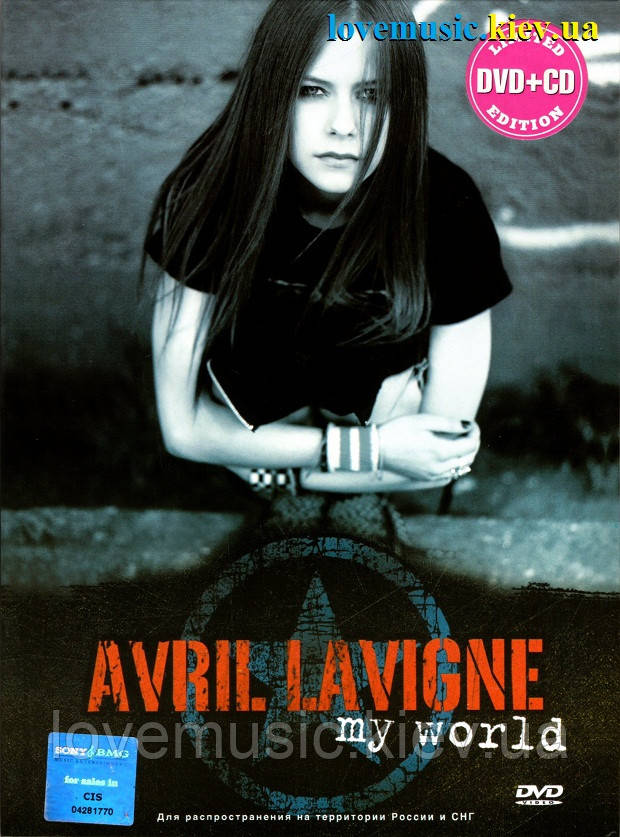 Відео диск AVRIL LAVIGNE My world (2003) (dvd video)