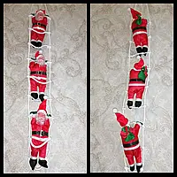 Декор новогодний Дед мороз ( Санта Клаус ) на лестнице 25 см 4 фигурки