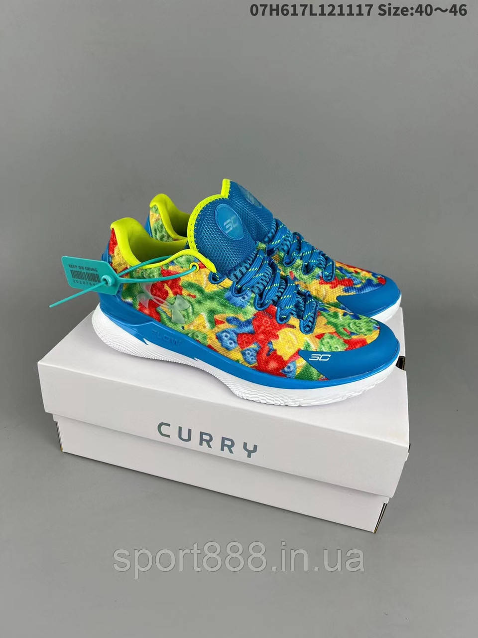 Кросівки Under Armour UA Curry 1 Flotro Low X Sour Patch Kids баскетбольні чоловічі Карі