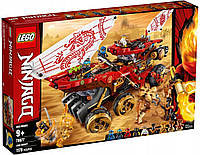 LEGO Ninjago 70677