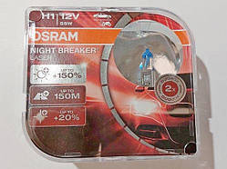 Лампа H1 55W 12V P14,5s NL+150% HD комплект (Osram) 64150NL-HCB