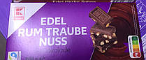 Шоколад Молочний з Горіхами, Родзинками та Ромом K-Classic Edel Rum Traube Nuss 200 г Німеччина